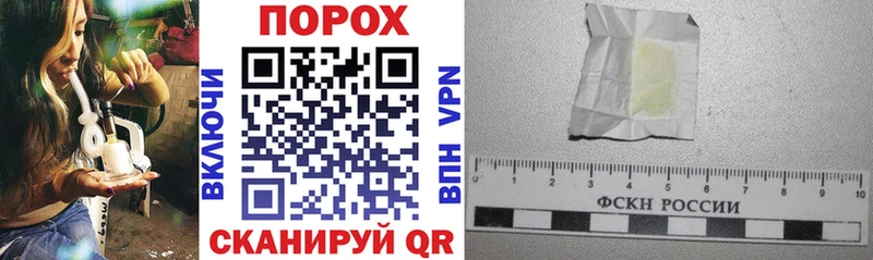 цена наркотик Усть-Илимск АМФ 98%