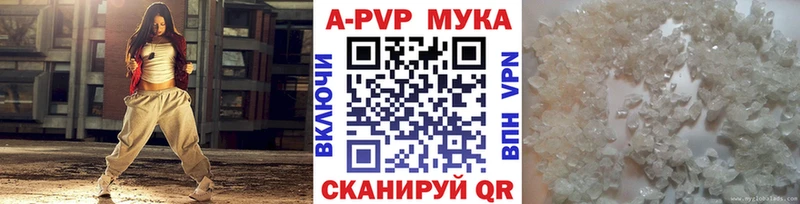 Альфа ПВП СК Усть-Илимск