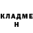 МЕТАДОН белоснежный Serik Davletov