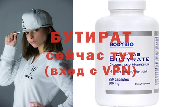 ешки Алексин