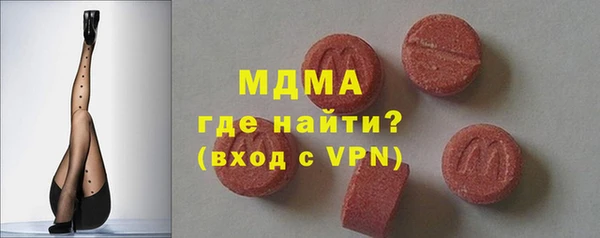 наркотики Алзамай