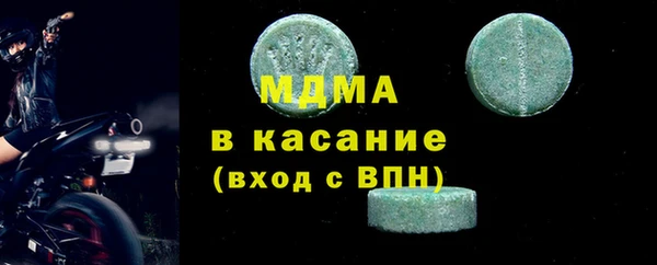 наркотики Алзамай