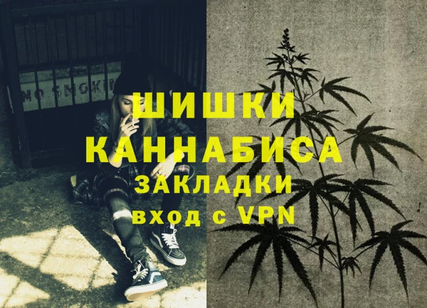 наркотики Алзамай