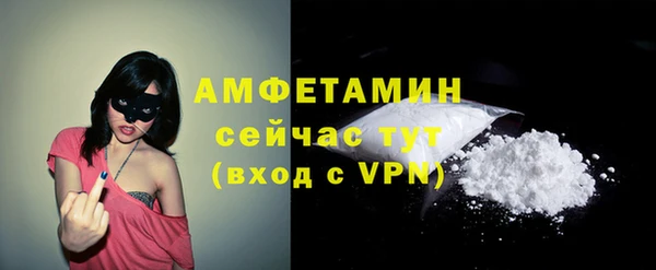 спиды Алексеевка