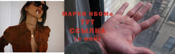 спиды Алексеевка