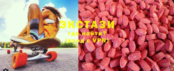 наркотики Алзамай