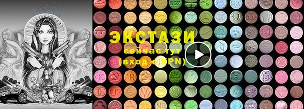 спиды Алексеевка