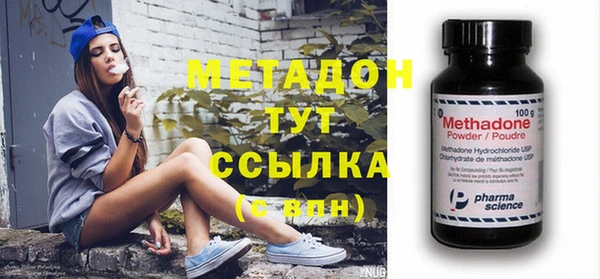 ешки Алексин