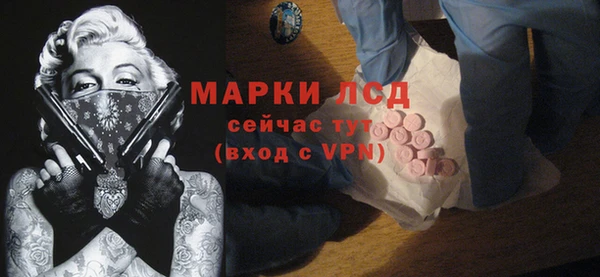 наркотики Алзамай