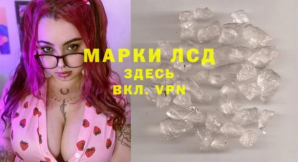 наркотики Алзамай