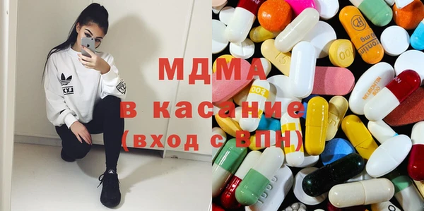 спиды Алексеевка