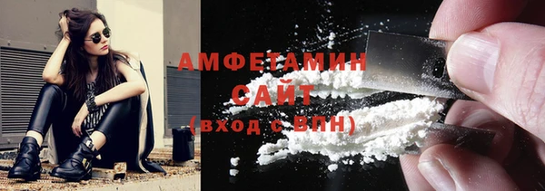 спиды Алексеевка