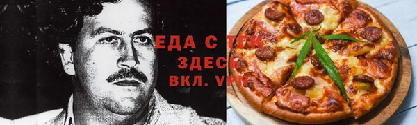 ешки Алексин