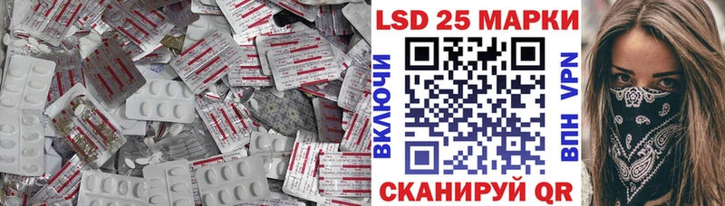 hydra   наркотики  Усть-Илимск  LSD-25 экстази ecstasy 